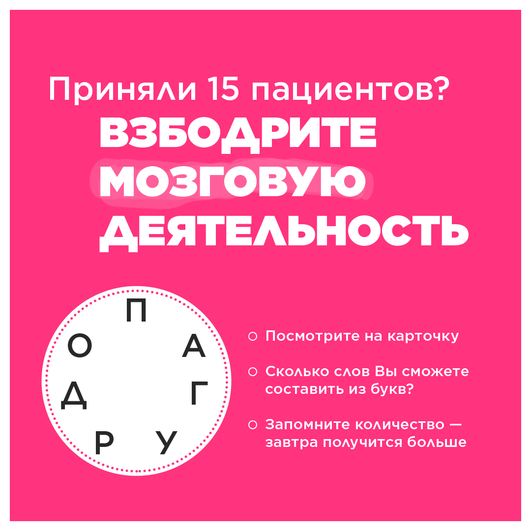 article