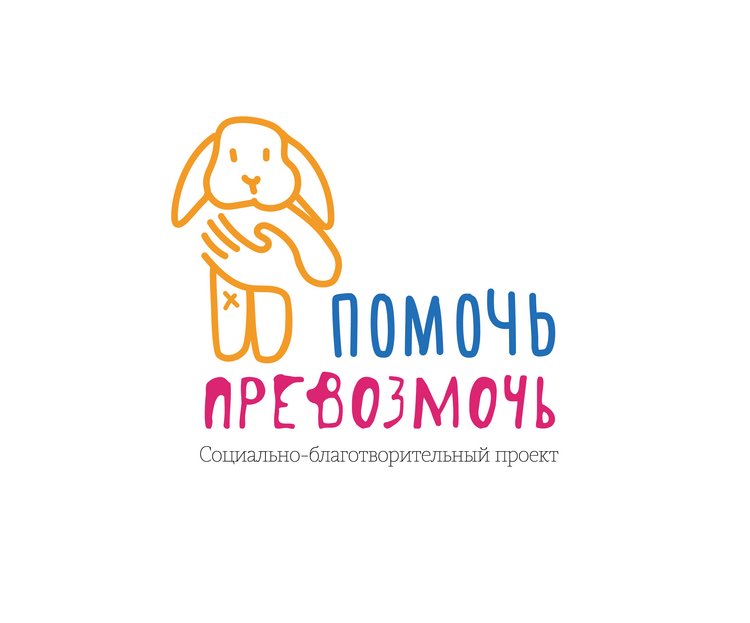Logo_CP_ready__1_.jpg